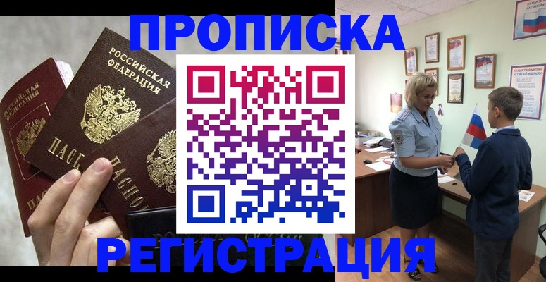 форма 3 в Соликамске
